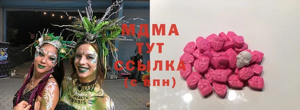 первитин Михайловск