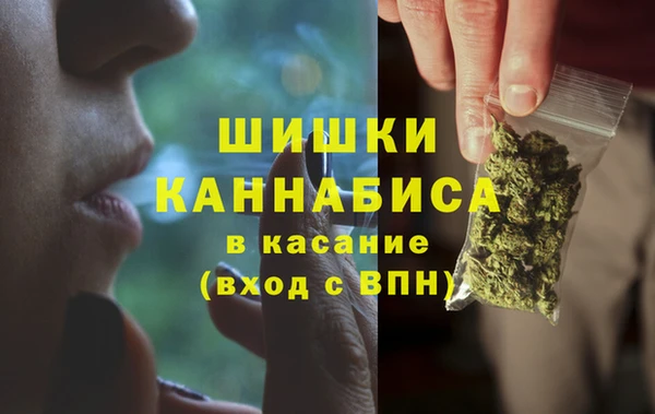 мдма Михайлов