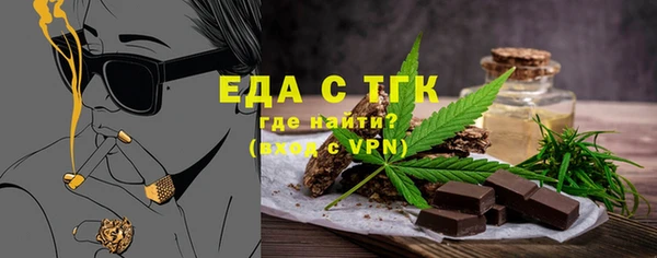 мдма Михайлов