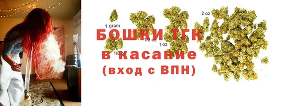 мдма Михайлов