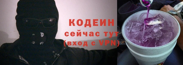 мдма Михайлов
