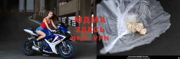 мдма Михайлов