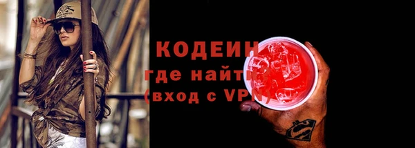 мдпв Надым