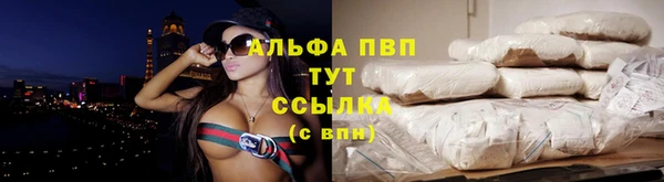 эйфоретик Михайловка