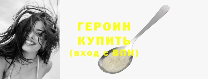 мдма Михайлов