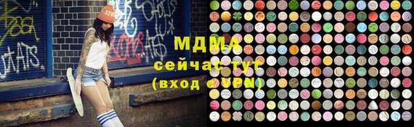мдма Михайлов