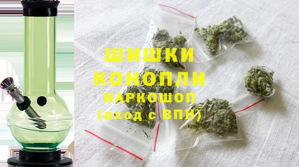 первитин Михайловск