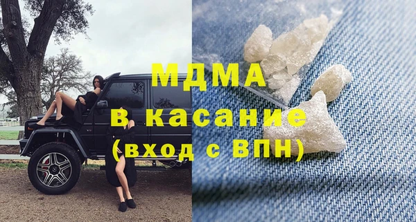 первитин Михайловск