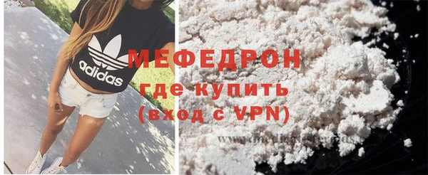 мдма Михайлов