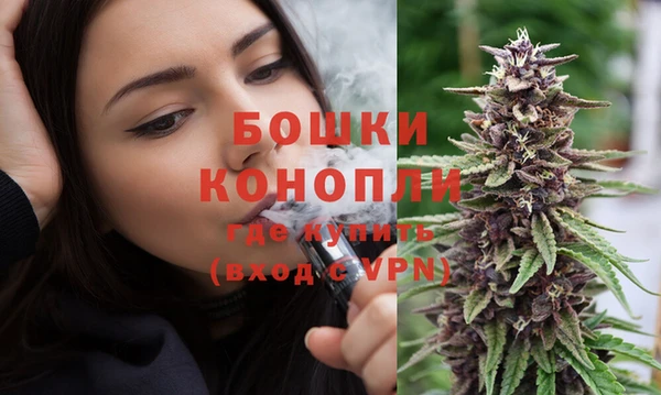 мдма Михайлов