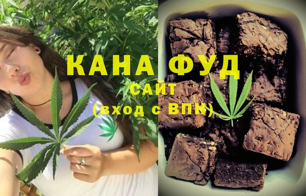 мдма Михайлов