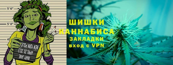 мдма Михайлов