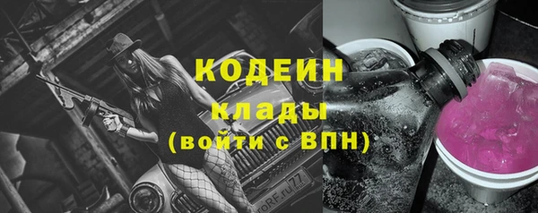 мдма Михайлов