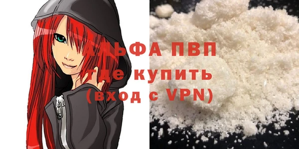 мдма Михайлов
