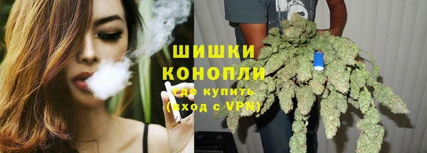 эйфоретик Михайловка