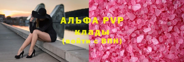 мдма Михайлов